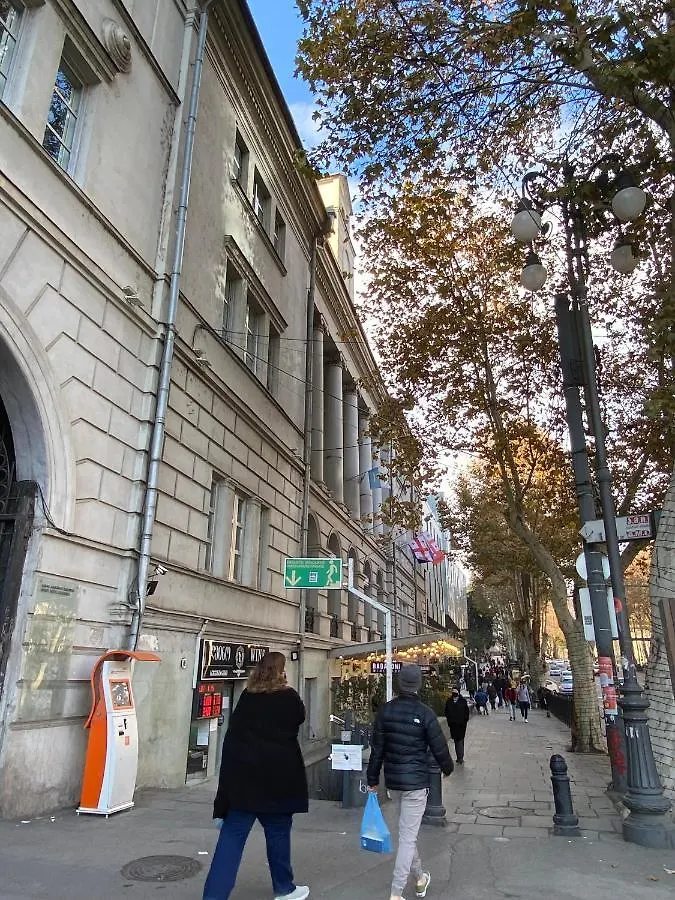 تبليسي City Center Apart Hotel